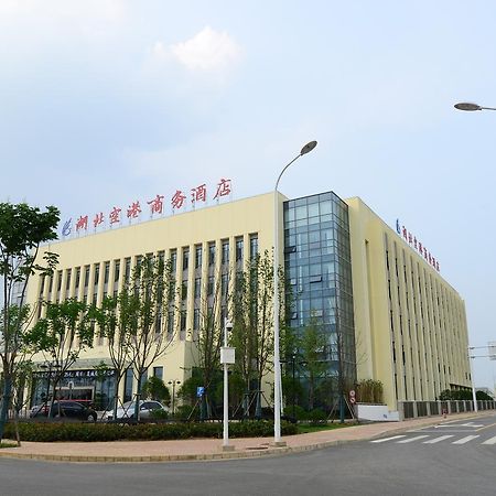 Hubei Airport Business Hotel Tianhe Airport Branch Wuhan Exteriör bild