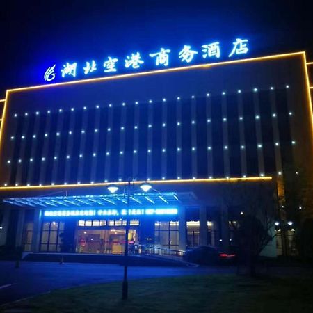 Hubei Airport Business Hotel Tianhe Airport Branch Wuhan Exteriör bild