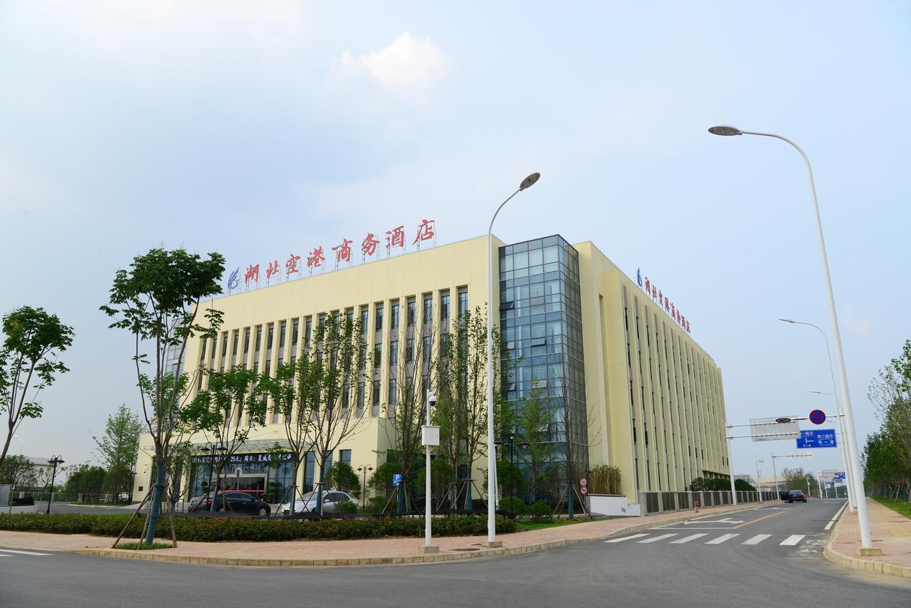 Hubei Airport Business Hotel Tianhe Airport Branch Wuhan Exteriör bild