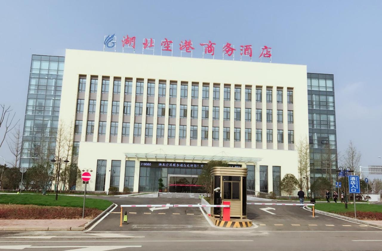 Hubei Airport Business Hotel Tianhe Airport Branch Wuhan Exteriör bild