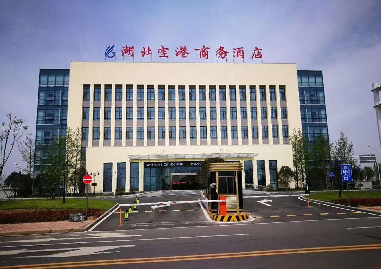 Hubei Airport Business Hotel Tianhe Airport Branch Wuhan Exteriör bild